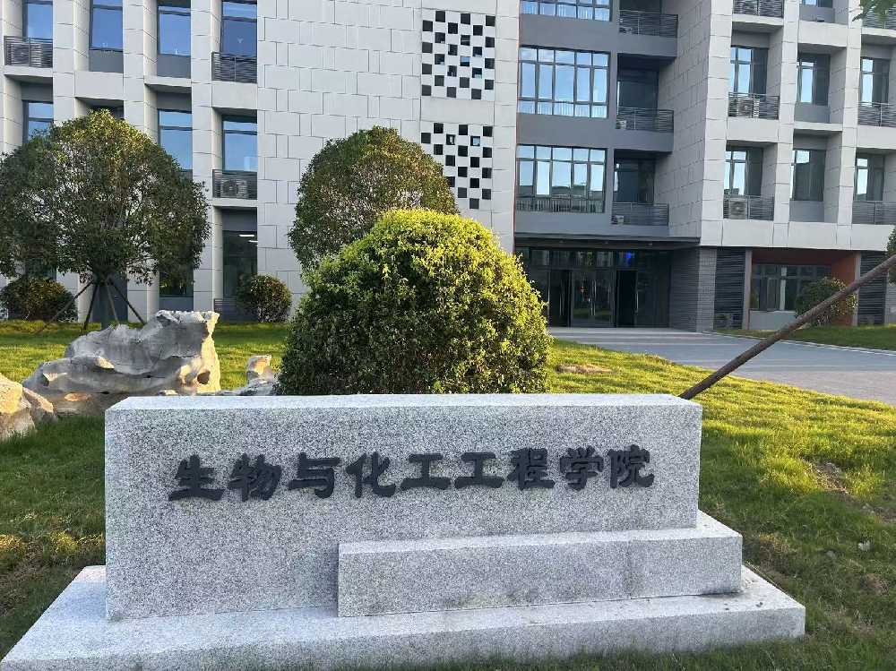 蛟河市扬州职业大学体育场高杆灯项目