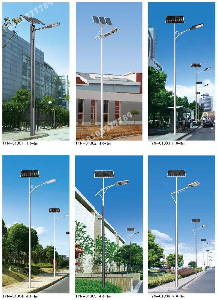 蛟河市市政道路太阳能路灯